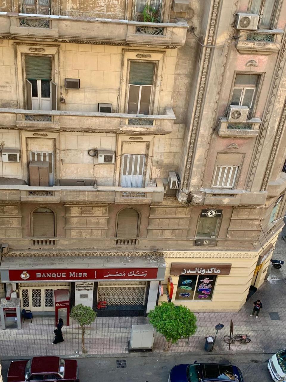 Montana Cairo